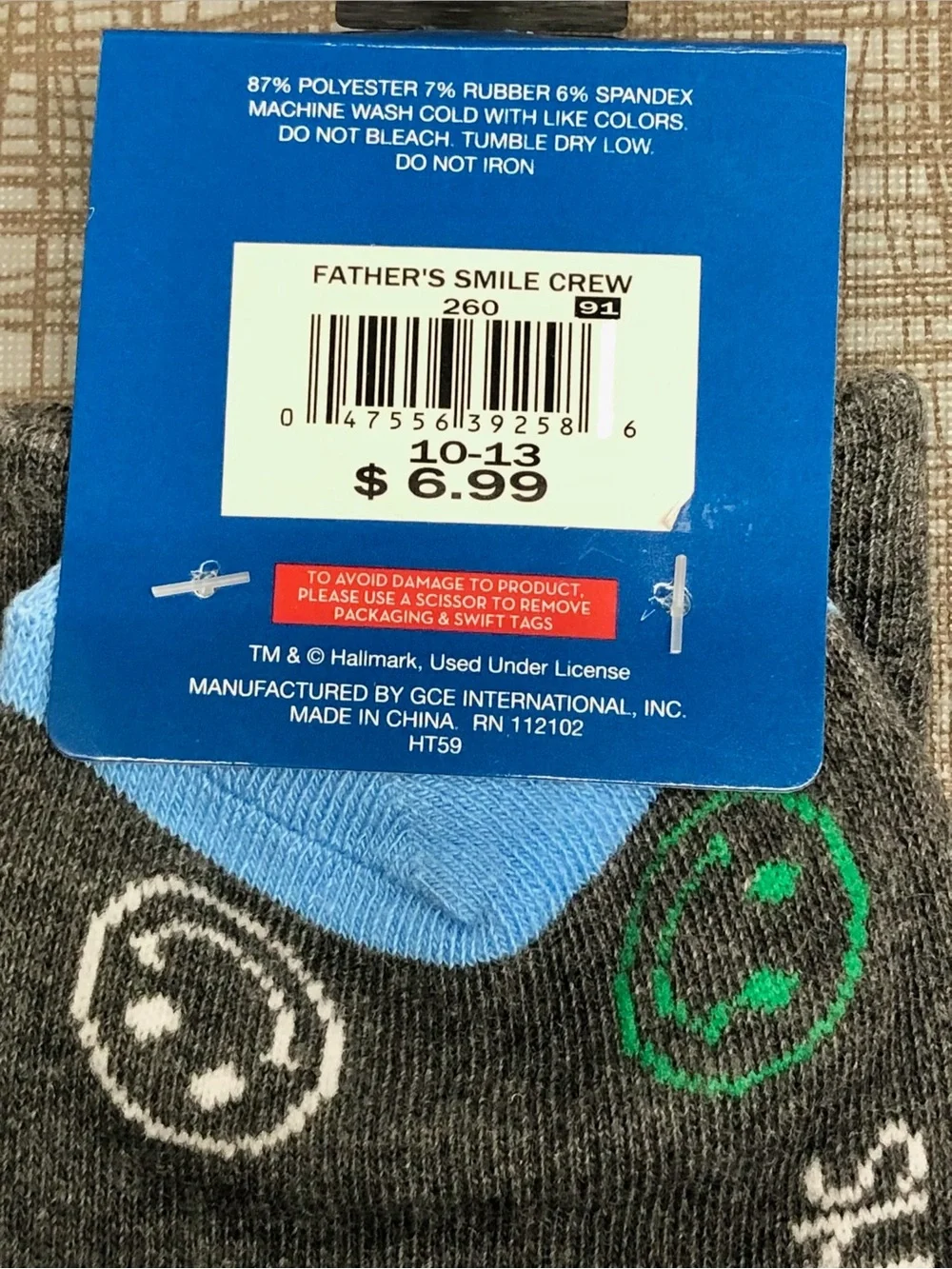 Hallmark brand new